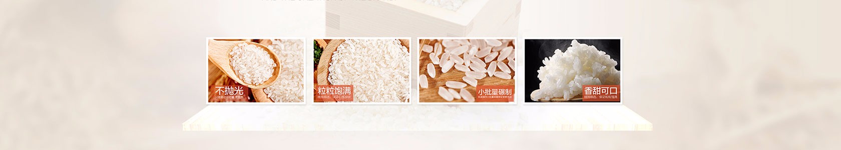 蚌埠市联创装饰有限公司